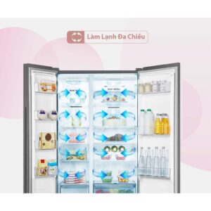 RS668N4EW-PU Tủ lạnh SBS Hisense inverter 519 lít RS668N4EW-PU màu trắng hồng images upload woo2F1a8f9ed379a71b30d3c41545c6a4f163