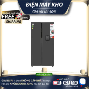 GR-RS775WI-PMV(06)-MG -Tủ Lạnh Toshiba Inverter 596 Lít GR-RS775WI-PMV(06)-MG - Bảo Hành Chính Hãng