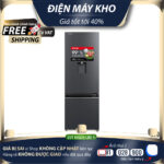 GR-RB405WE-PMV(06)-MG – Tủ Lạnh Toshiba Inverter 322 Lít GR-RB405WE-PMV(06)-MG – Giao Hàng Toàn Quốc