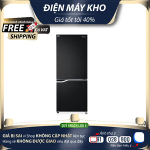 NR-SV280BPKV - Tủ Lạnh Panasonic Inverter SV280BPKV 255L