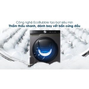 images upload woo2F334ae4a11f9f9312b78c95e67c78545e