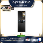 NR-TL381GVKV Tủ lạnh Panasonic Inverter 366 lít NR-TL381GVKV