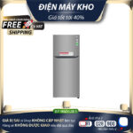 Tủ lạnh LG GN-M422PS   Tủ lạnh LG Inverter 393 lít GN-M422PS <B>– Mới Ful