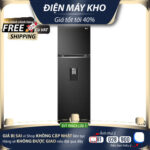 GV-B262BL Tủ lạnh LG ngăn đá trên Smart Inverte 266L GV-B262BL (Đen) ] Mới 100%