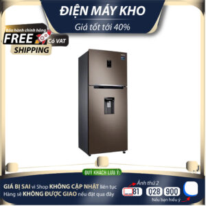 Tủ lạnh Samsung RT35K5982DX/SV 373 lít 2 cửa Inverter - Mới 100% Mới 100%