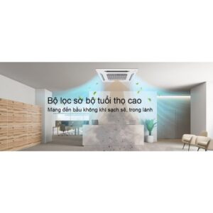 LG Máy Lạnh Âm Trần Inverter 2.0HP ZTNQ18GPLA0/ZUAB1+PT-MCGW0 images upload woo2F642af92a1e54aa8b40bf98485d955337