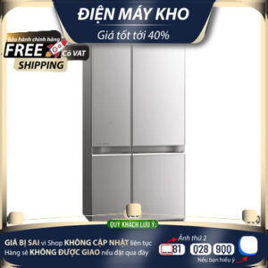 Tủ lạnh Mitsubishi Electric Inverter 635 lít MR-LA78ER-GSL-V