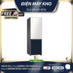 RB33T307029/SV –  Tủ lạnh Samsung Inverter 339 lít RB33T307029/SV – Bảo Hành Chính Hãng