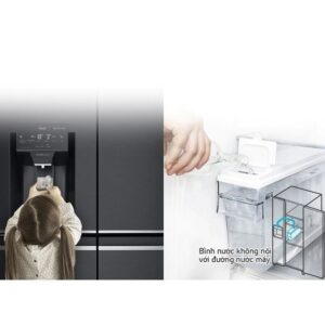 Tủ Lạnh LG Inverter French Door 570 Lít GR-D22MB images upload woo2F6a8a933fc568c39d21e0ccb5014fd728