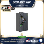 Tủ lạnh Aqua Inverter 646 lít AQR-S682XA(SLB) DMK