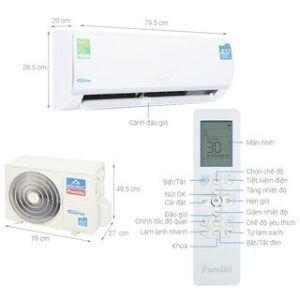 HIC12TMU - Máy Lạnh Funiki Inverter 1.5 HP HIC12TMU - Giao Hàng Toàn Quốc images upload woo2F7b4439694712b7afc977f4a1e3ecbb70