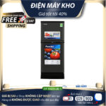 T6120TDG Tủ lạnh Funiki 120 lít HR T6120TDG