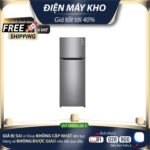 Tủ lạnh LG Inverter 209 lít GN-M208PS /Bảo hành 24 tháng Toàn Quốc từ LG/ – Mới 100% Mới 100%