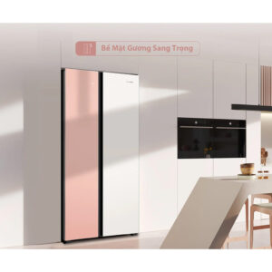 RS668N4EW-PU Tủ lạnh SBS Hisense inverter 519 lít RS668N4EW-PU màu trắng hồng images upload woo2F82271a7618e217b2018d3029700c8f0a