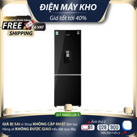 Tủ lạnh Samsung Inverter 307 lít RB30N4170BU/SV