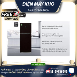 Tủ lạnh Samsung Inverter 299 lít RT29K5532BY/SV - Mới 100% Mới 100%