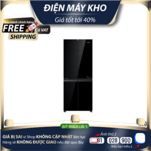 AQR-M466XA(GB) Tủ lạnh Aqua Inverter 410 lít AQR-M466XA(GB) - Hàng chính hãng