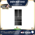 Tủ lạnh Aqua Inverter 515 lít AQR-IG686AM GB /Chính hãng BH:24 tháng tại nhà toàn quốc/ – Mới 100% Mới 100%