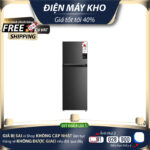 TỦ LẠNH TOSHIBA GR-RT440WE-PMV(06)-MG – Chính hãng 100% Mới 100% TỦ LẠNH TOSHIBA GR-RT440WE-PMV(06)-MG – Chính hãng 100% Mới 100%