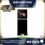 Tủ lạnh Toshiba Inverter 194 lít GR-A25VM(UKG1) – Mới 100% Mới 100%