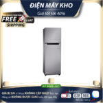 Tủ lạnh hai cửa Samsung Digital Inverter 243L RT22FARBDSA