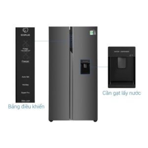 AQR-SW541XA(BL) - Tủ lạnh Aqua Inverter 524 lít AQR-SW541XA(BL) images upload woo2F920867a1cea8c3cc863150da829658f7