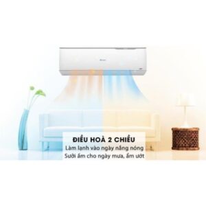 Điều hòa 2 chiều Casper Inverter 12.000BTU GH-12IS33 - Mới 2022 images upload woo2F95a20f39ba0737c9c7e7d9cabc2f7735