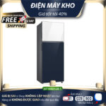 RT47CB66868ASV – Tủ lạnh Samsung Inverter 460 lít RT47CB66868ASV – BẢO HÀNH CHÍNH HÃNG