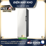 Tủ lạnh Samsung Inverter 323 lít RZ32T744535/SV – Mới 100% Mới 100%