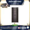 Tủ lạnh LG Inverter 478 lít GN-D602BL - Mới 100% Mới 100% images upload woo2Fa6c554f1cd97b5a4e90f83112105fdb1