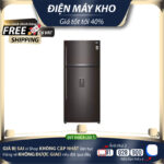 Tủ lạnh LG Inverter 478 lít GN-D602BL – Mới 100% Mới 100%