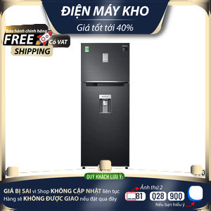 Tủ lạnh Samsung RT46K6885BS/SV - 451 Lít, Inverter, 2 dàn lạnh độc lập