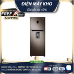 Tủ lạnh Samsung Inverter 380 lít RT38K5982DX/SV – Mới 100% Mới 100%