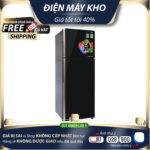 Tủ lạnh Aqua AQR-IG248EN – 249L Inverter