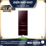 Tủ Lạnh Mitsubishi Inverter 506 Lít MR-WX52D-BR-V (6 Cửa)