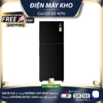 Tủ lạnh Aqua Inverter 189 lít AQR-T220FA(FB) Hàng chính hãng