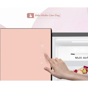 RS668N4EW-PU Tủ lạnh SBS Hisense inverter 519 lít RS668N4EW-PU màu trắng hồng images upload woo2Fd3f6e69a763e45dd0fa36112a8eff2b5