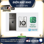 Tủ lạnh LG Inverter 394 lít GN-D392BLA 100% Bảo đảm