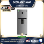 Tủ Lạnh Samsung 362 Lít RT35K5982S8/SV Inverter Mới 100%