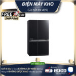 Tủ lạnh Mitsubishi Electric Inverter 635 lít MR-L78EN-GBK-V