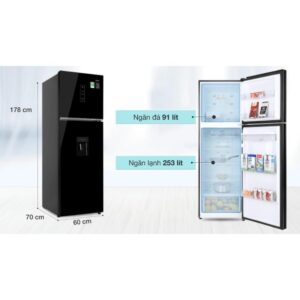Tủ lạnh Aqua Inverter 344 lít AQR-T389FA(WGB) 2020 images upload woo2Fe2eef1817dfcf6b6ed0fccee29bb391e