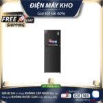 SJ-X215V-DG – Tủ Lạnh Sharp Inverter 215 Lít SJ-X215V-DG