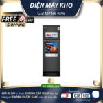 Tủ Lạnh Funiki 147 Lít FR 152CI