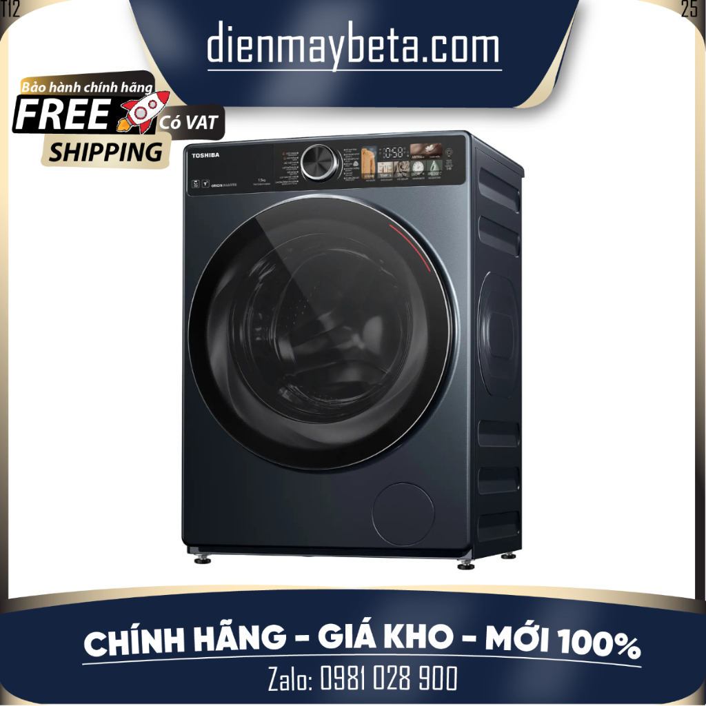 Máy Giặt Toshiba Inverter Giặt 13 Kg - Sấy 8 Kg TWD-T25BZP140MWV(MG)