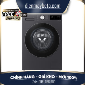 Máy Giặt LG AI DD Inverter 12 Kg FX1412N5G [Toàn Quốc]