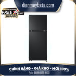 Tủ Lạnh LG Inverter 217 Lít LTB21BLMI