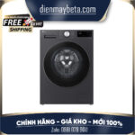 Máy giặt LG FX1411N5G lồng ngang 11 kg mới năm 2025