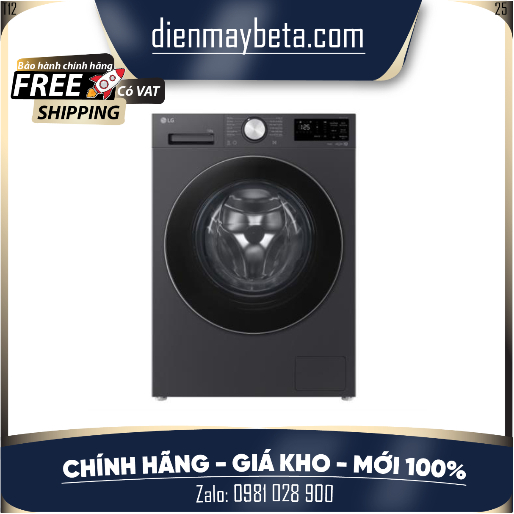 Máy giặt LG FX1411N5G lồng ngang 11 kg mới năm 2025