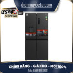 Tủ Lạnh TOSHIBA Inverter 471L Multi Door GR-RF606WI-PMV(60)-AG