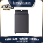 Máy Giặt LG AI DD Inverter 14 Kg T2314DX5G